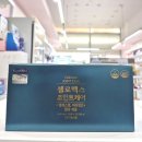 석산약국 이미지