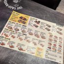 별내에너지 노동조합 | [별내역맛집] 남양주에서 만나는 뉴욕 감성 별내역타코 맛집 더타코부스 솔직 후기