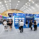 영진미래 이미지