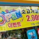 포트리스 청주율량점 이미지