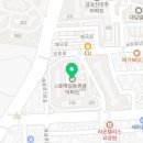 호매실온누리약국 이미지