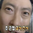 오산세종병원 네이버블로그