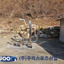 구봉경로당 이미지
