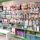 문산 동물병원 이미지