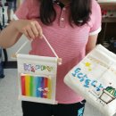 평산초등학교 이미지