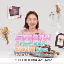 우리들플라워 이미지