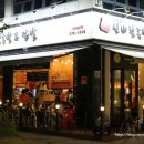 언니네족발 이미지