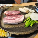 꼬부기삼겹살 이미지