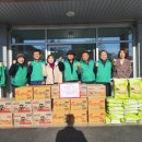 상동면행정복지센터 이미지