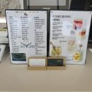 카페루체 | 익산 금마 대형카페 루체 진심 후기