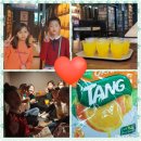 한울종합학원