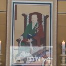 고유재
