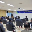 강진 경로당 포인트데일리
