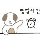 대불주거2로 이미지