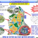 고덕하나약국 네이버블로그