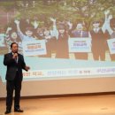 부산과학고등학교 이미지