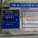 CU(진천터미널점) 이미지