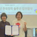 희망코리아 주식회사 네이버블로그
