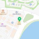 지에스(GS)25경포호수점 이미지