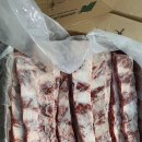 OMAHA RIB BONE 이미지