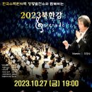 세레나데 이미지