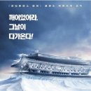 투모로우