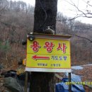 팔야1리 마을회관 이미지