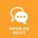 친절한(단지내)자이공인중개사사무소 이미지