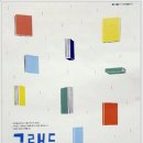 화서다산도서관 이미지