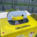 해오름집밥&갈비 네이버블로그