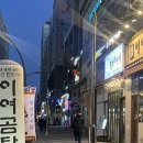 2026.01월 넷째주 기록 - 아뜰리에 로리에 본식 셀렉, 본식드레스 셀렉, 2부드레스 후기, 청모 쓰나미..>_<