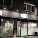 더(The)맛있는짬뽕 이미지