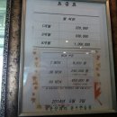 푸른골프연습장 이미지