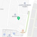법무사무소산