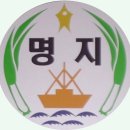 배영초등학교 이미지