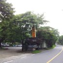 돌궁민박 네이버블로그