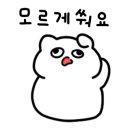 합천라온오토캠핑장 이미지