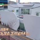 건축사사무소모아SM