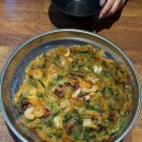 바지락듬뿍칼국수 | 부산 다대포 해수욕장 맛집 ‘백두산’, 해물파전과 바지락 듬뿍 칼국수 후기