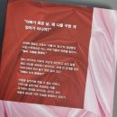 인우코스메틱