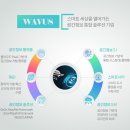현 정보통신 이미지