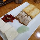 맷돌로만 남한산성 | 성남을지대맛집 맷돌로만 남한산성점 정식 후기