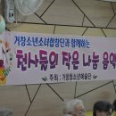 성은효요양병원 이미지