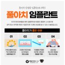 서곡치과의원 네이버블로그