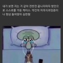 (주)디코레