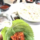 감천향어집 이미지