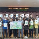 동이면 다목적회관 이미지