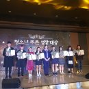 단양중학교 이미지