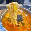 퍼쟁이김밥 이미지