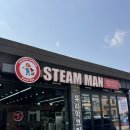 광주때광셀프세차타운 | 경기광주 손세차 세차장 추천 스팀세차 스팀맨 경기광주 오포점 프리미엄디테일링 남편만족 솔직후기